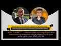 داهاتووی ئێران کاریگەری لەسەر عێراق و کوردستان         
