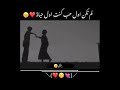 حالات واتس اب اصيرلك وطن من تحس روحك غريب حالات واتس اب اصيرلك وطن من تحس روحك غريب
