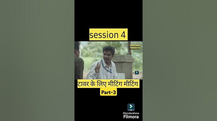 Tower Ke Liye Meeting Meeting(part-3) ft. Chandan Roy, Faisal Malik, Durgesh Kumar, Ashok Pathak