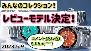 ✨SEIKO✨セイコー5✨スポーツ✨Speed-Timer✨腕時計✨ベルト壊れ✨ Seiko 5 Sports SEIKO SPORTS セイコー ファイブ スポーツ 海外