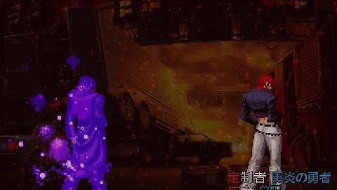 [KOF MUGEN] Iori Yagami vs Yagami Instinct