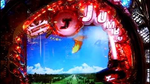 CRジャンボRUSH：会話予告