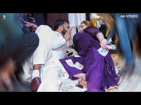 Husan Teri Kamzoori , Rimal Shah Mujra Dance Performance 2024