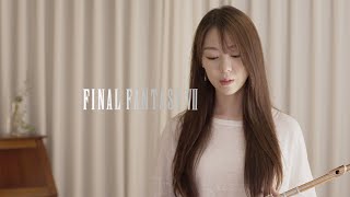 Tifa's Theme - Final Fantasy VII | (Flute Version)