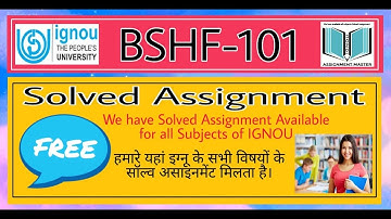 BSHF 101 Solved Assignment 2020  In Hindi Medium by assignment master