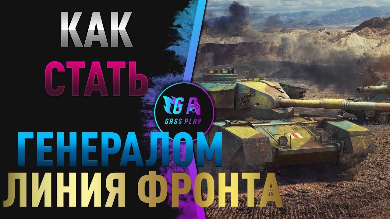 Принципы центуриона уроки боя для лидеров на линии фронта джефф о лири
