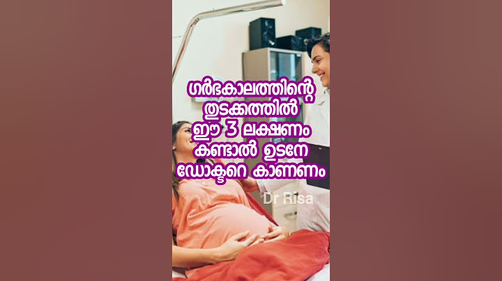 Early pregnancy  sever back pain and bleeding #pregnancy #abortion #trending #youtube