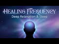 Can’t Sleep? Try This 😲 • 963Hz Frequency for Instant Deep Sleep