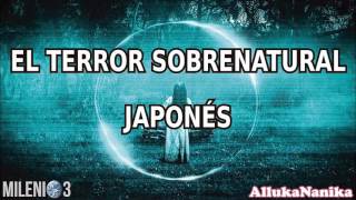 Milenio 3 - El Terror Sobrenatural Japonés