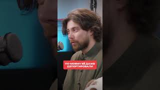 Этим словом обозначают то, от чего получают удовольствие | Алина Ким