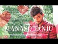 Manasodanju   official song   mogesh  shakthidhasan  team pba