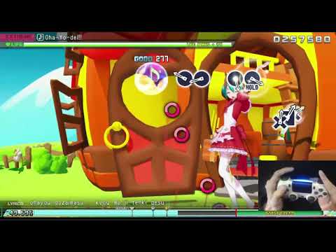 Hatsune Miku: Project DIVA Mega Mix+: Oha-Yo-del!! - 9★ Extreme Perfect!