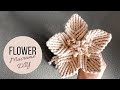 Macramé flower with five petals and stamens. How to do a macrame flower