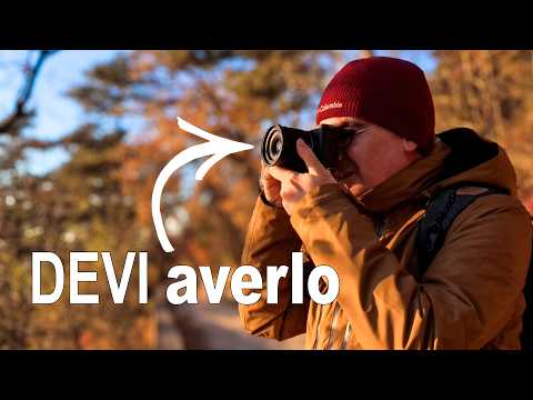 Viltrox AF 35mm F1.7 Air: un Obiettivo PRO a prezzo MINI