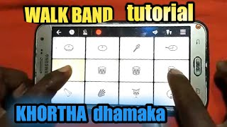 KHORTHA MUSIC | WALK BAND tutorial | AJIT Mobile Poyamo (JHARKHAND }| screenshot 3