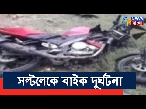 ভিডিও: মারেলা অ্যাগনেলি কি এখনও বেঁচে আছেন?