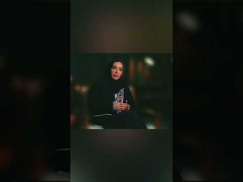 المقاومه د سلمى المفتي