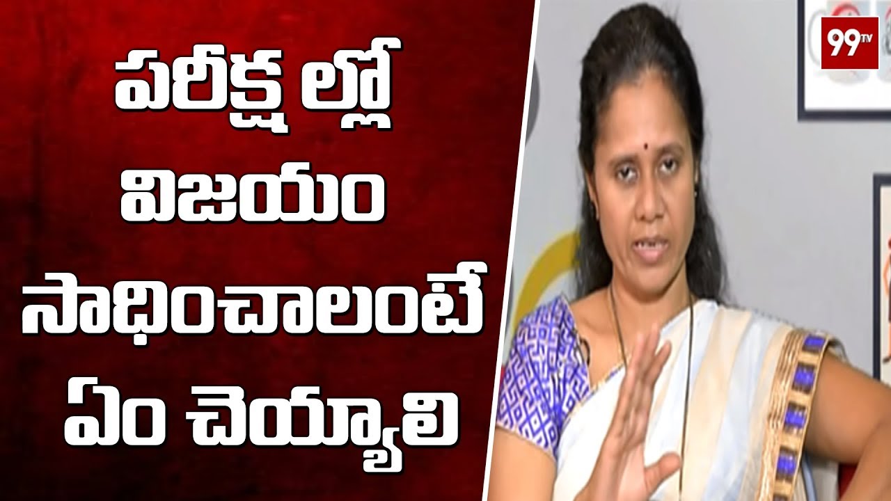 Dr.Hypno Padma Kamalakar Extraordinary Study Techniques to Students ...