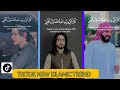 Tiktok new islamic trending video | tik tok new trend | tik tok new trend of islamic