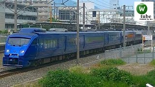 鹿児島本線883系（AO18）特急「ソニック26号」　東郷駅通過 JR Kagoshima Line