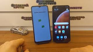 FRP OPPO A9 2020 CPH1941 Сброс Аккаунта Google!Без ПК!Android 11.Обход блокировки гугл
