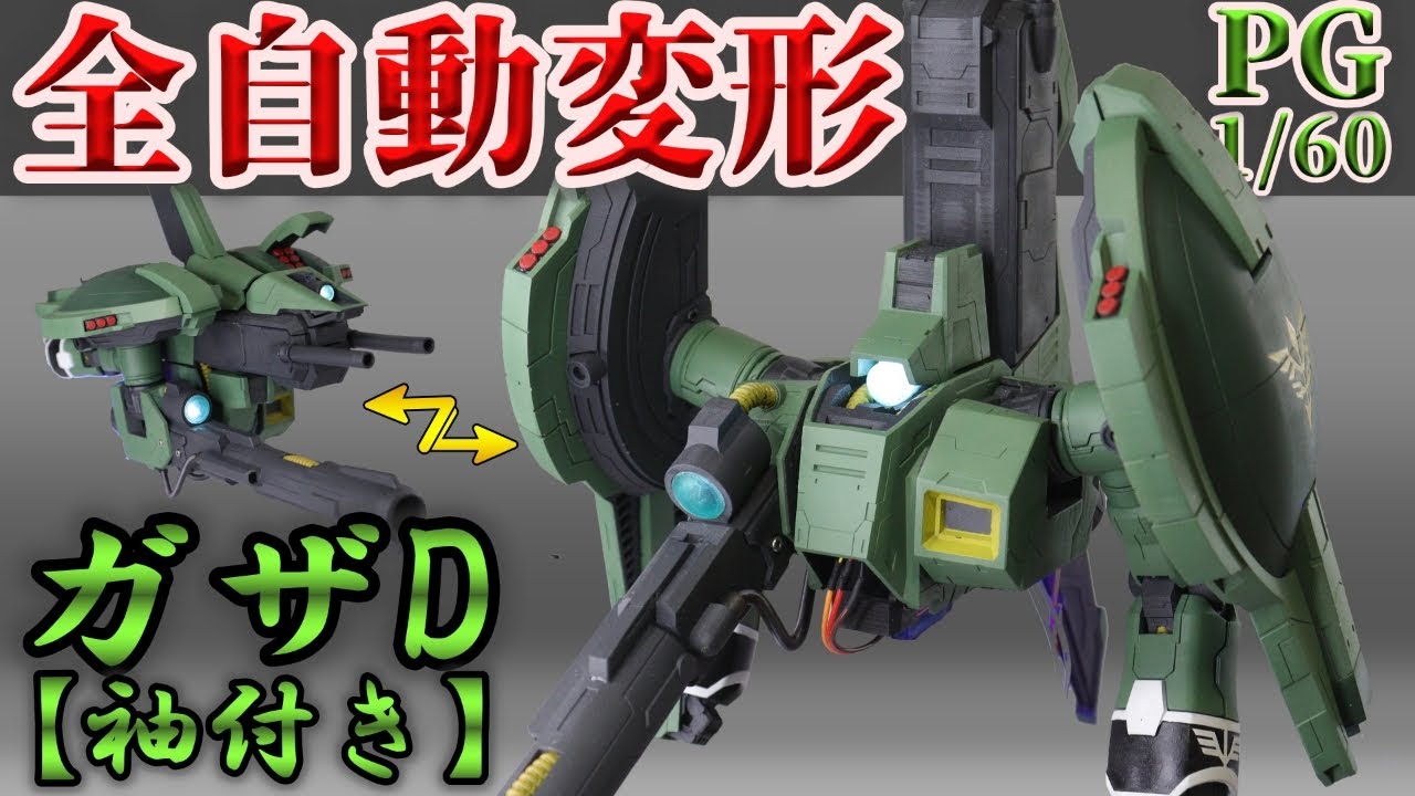 初版マ−ク無しカ−ド、プロモ、含む、1996〜1999．PSA9〜6認定！！ hq720.jpg?sqp=-