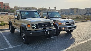 2023 V/S 2024 TOYOTA LAND CRUISER PICKUP COMPARISON