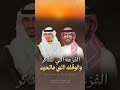 الفزعه اللي تتذكر والوقفه اللي ماتحيد 2026قابله لتعديل لتنسيق الاعمال وتساب 0536658565 