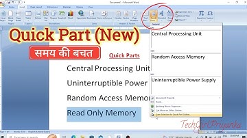 Quick Parts New Option in Microsoft Word in Hindi Explain 2024 | Abbreviations Word