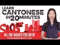 Learn Cantonese in 20 Minutes - ALL the Basics You Need