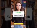 German language #deutsch #germany #deutschlernen #a1 #vocabulary #meaning #shorts #a2deutsch