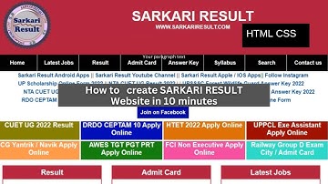 Sarkari Result Website Clone Using HTML CSS in 5 Minutes || Free Source Code || RTY ENCODE