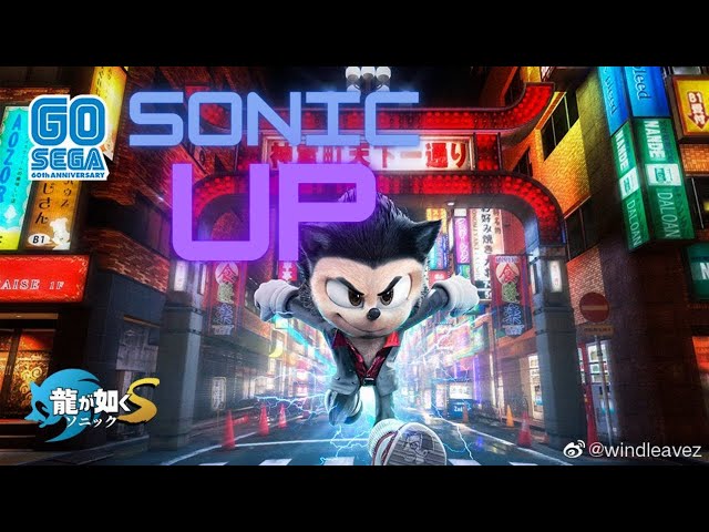 Produtor de Yakuza deseja se envolver com um jogo de Sonic