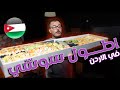 جربت 10 اصناف سوشي كراب سلاد ايدامامي نودلز  