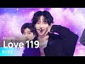 Riize  love 119  inkigayo 20240114