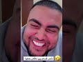 کچی کورد پۆز بەچیەوە لێدەدا بزانە کچی کورد پۆز بەچیەوە لێدەدا بزانە