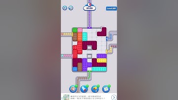 Coffee Run｜Level 287｜章魚Game館 Octopus Game Room