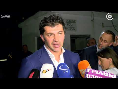 კახა კალაძესა და გაფიცულებს შორის მოლაპარაკება უშედეგოდ დასრულდა