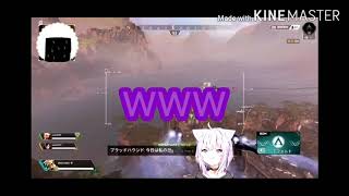 Nekomata Okayu Apex Legend Clip Translated By Me