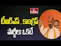 Congress, TRS hand in glove: Bandi Sanjay