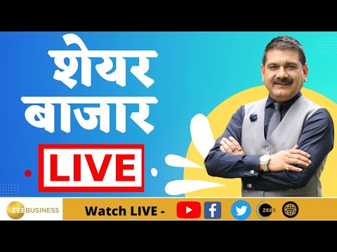 First Trade 19th April 2024 : Zee Business Live | Share Market Live Updates | Stock Market News