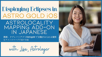 How to Display an Eclipse in Astro Gold iOS Astrolocality Mapping Add-on