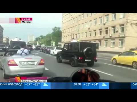 Выпускники Академии ФСБ, устроившие заезд на «гелендвагенах», понесут дисциплинарное наказание