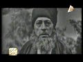 قريبا على ماسبيرو زمان مسلسل أغراب 1976 محمود المليجي