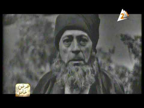 قريبا على ماسبيرو زمان مسلسل أغراب 1976 محمود المليجي