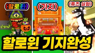 말량