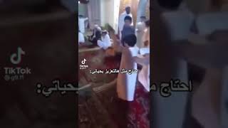 احتاج مثل التعزيز بحياتي