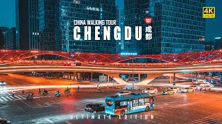 Chengdu Walking tour, China's Fascinating Modern City | Chunxi Road | 4K HDR