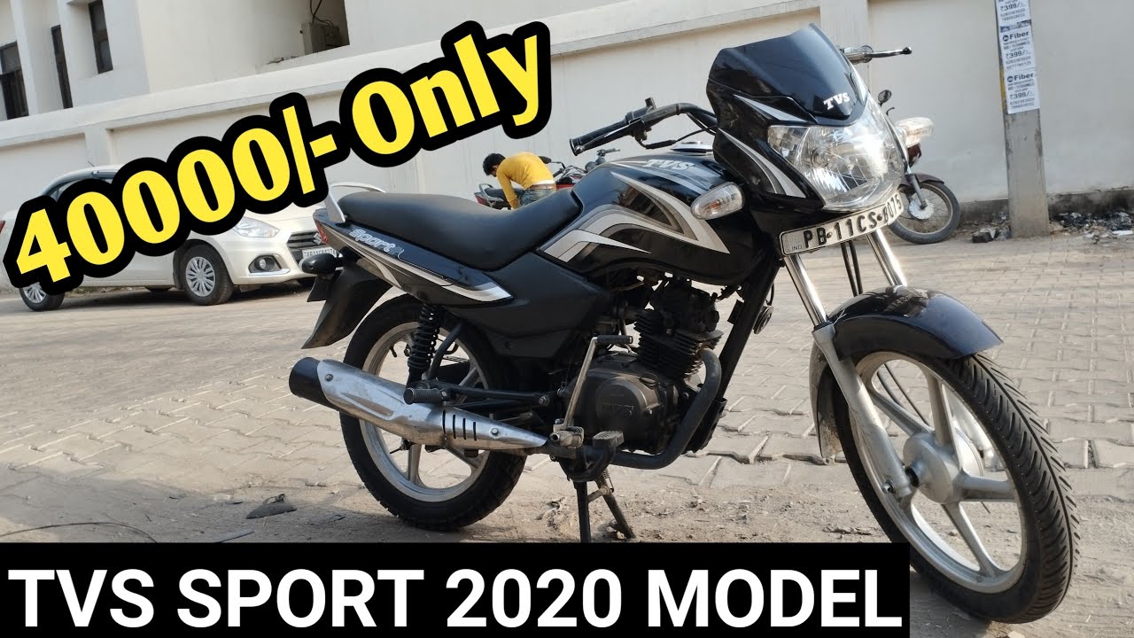 Second hand Tvs Sport 2020 Model Price Rate Review 2022