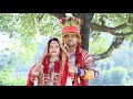 Best himachali gaddi wedding highlights amit weds kiranby vishal pathania